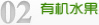 千灯镇